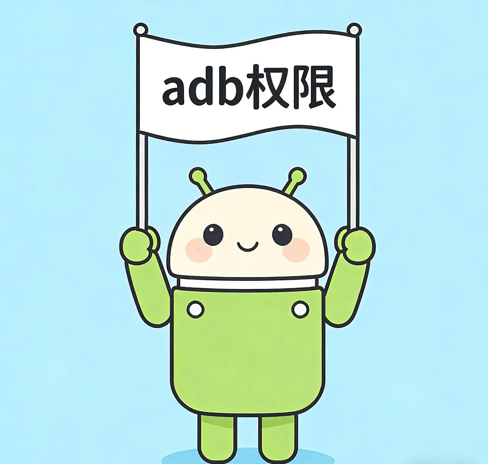Permission Denied when Push File to /mnt/sdcard on Android 11